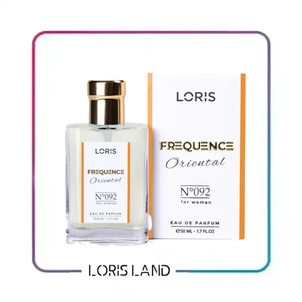 ادکلن لوریس هیپنوتیک پویزن کد 092