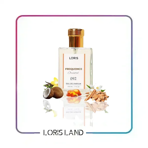 ادکلن لوریس هیپنوتیک پویزن کد 092