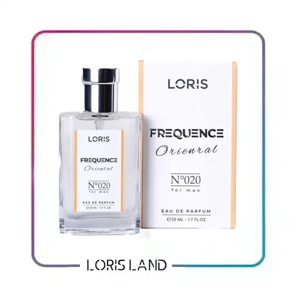 ادکلن لوریس جورجیو ارمانی کد 020