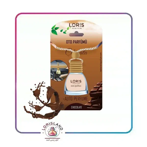 خوشبو کننده ماشین لوریس 10 میل رایحه شکلات