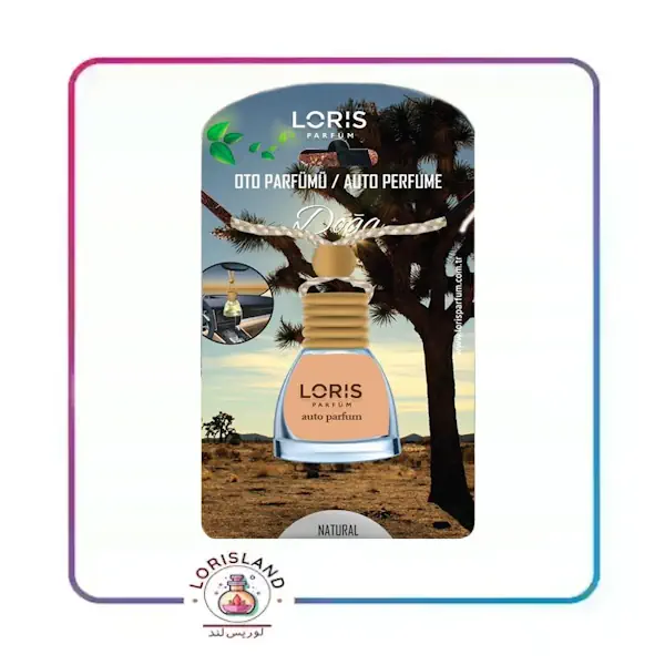 خوشبو کننده ماشین لوریس 10 میل رایحه ادکلنی دوگا