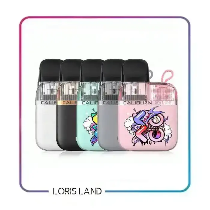 پاد جی تری لایت کوکو