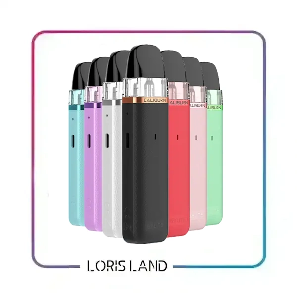 پاد جی تری لایت