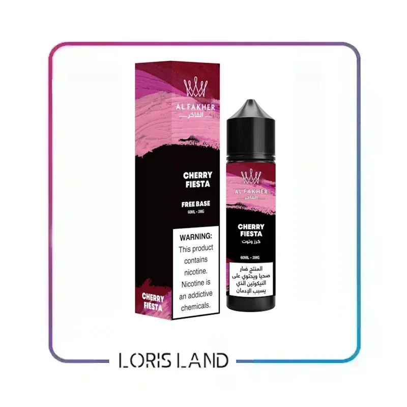 جویس الفاخر آلبالو