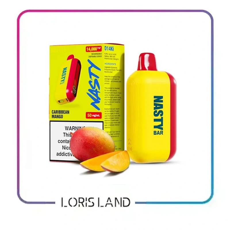 پاد یکبار مصرف انبه نستی 14 هزار پاف