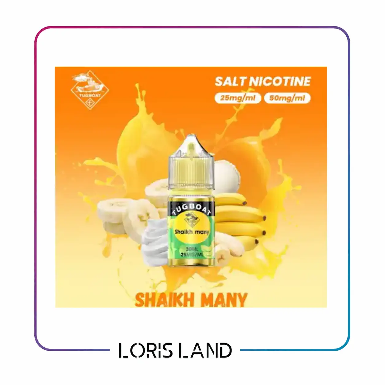 سالت تاگبوت طعم بیسکوییت موز tugboat salt