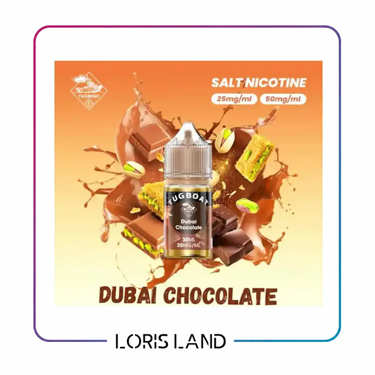 سالت تاگبوت طعم دبی چاکلت tugboat salt